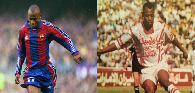 ايمانويل- الزمالك